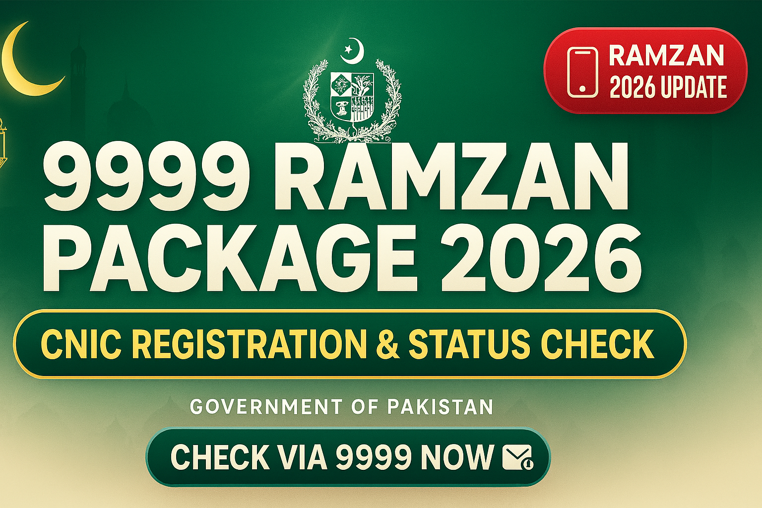 9999 PM Ramzan Package 2026