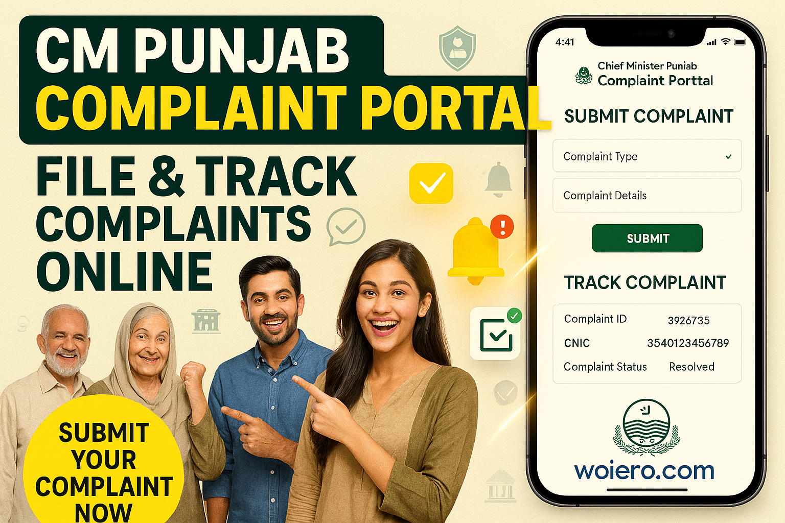 CM Punjab Complaint Portal 2026