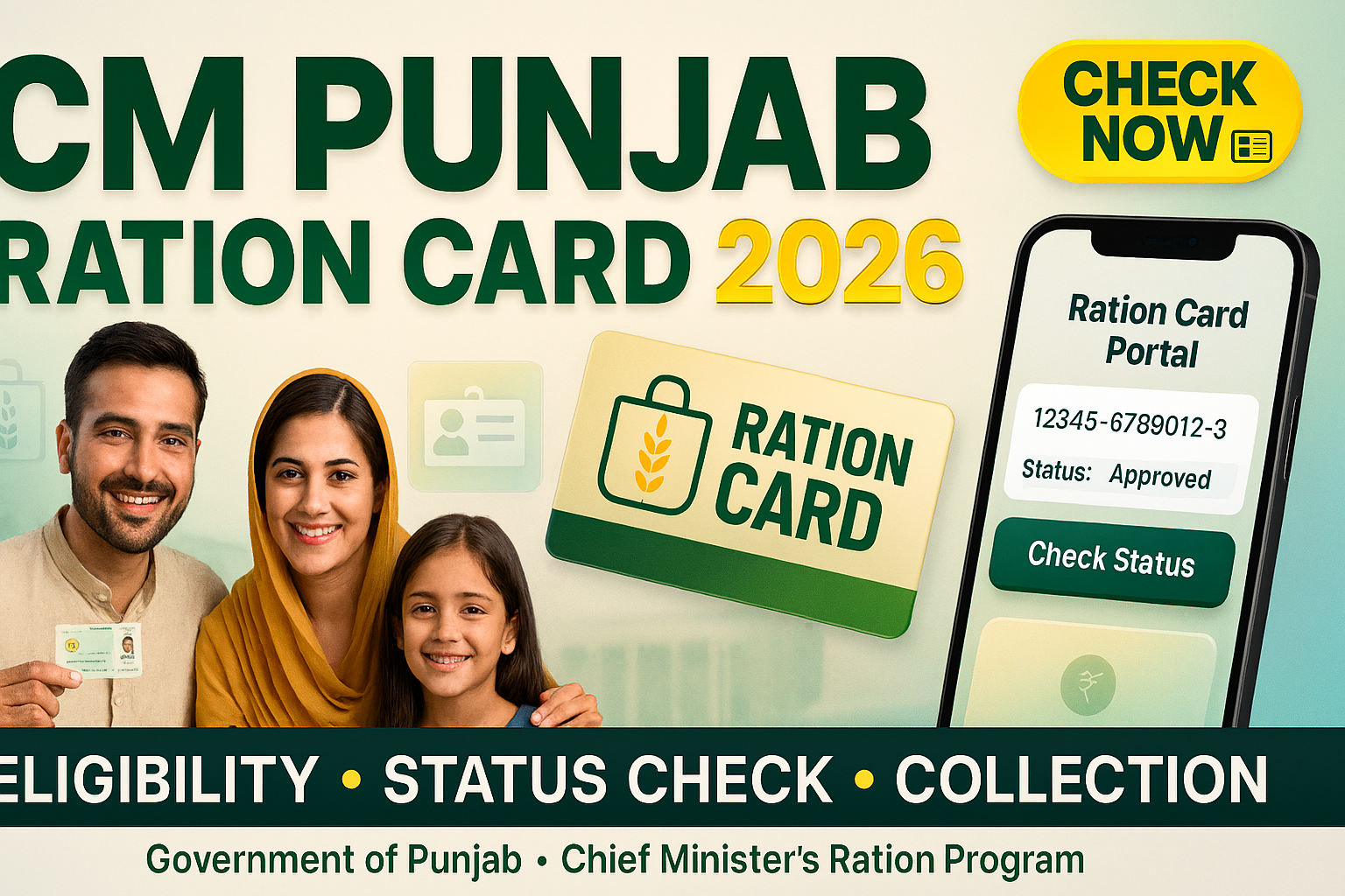 CM Punjab Ration Card 2026