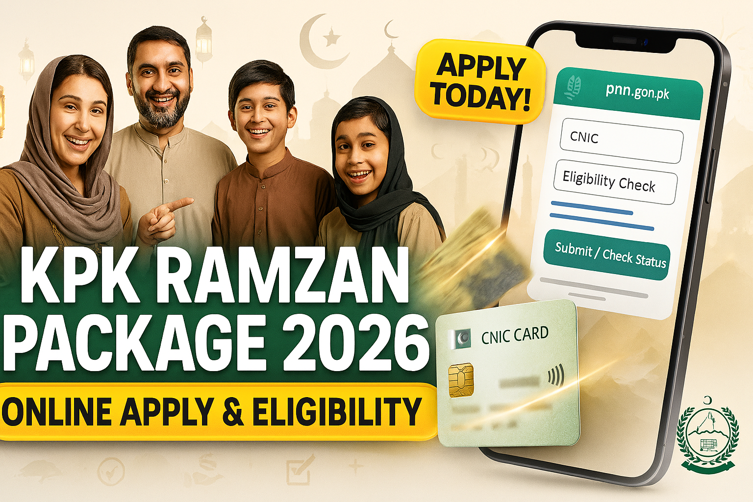 KPK Ramzan Package 2026