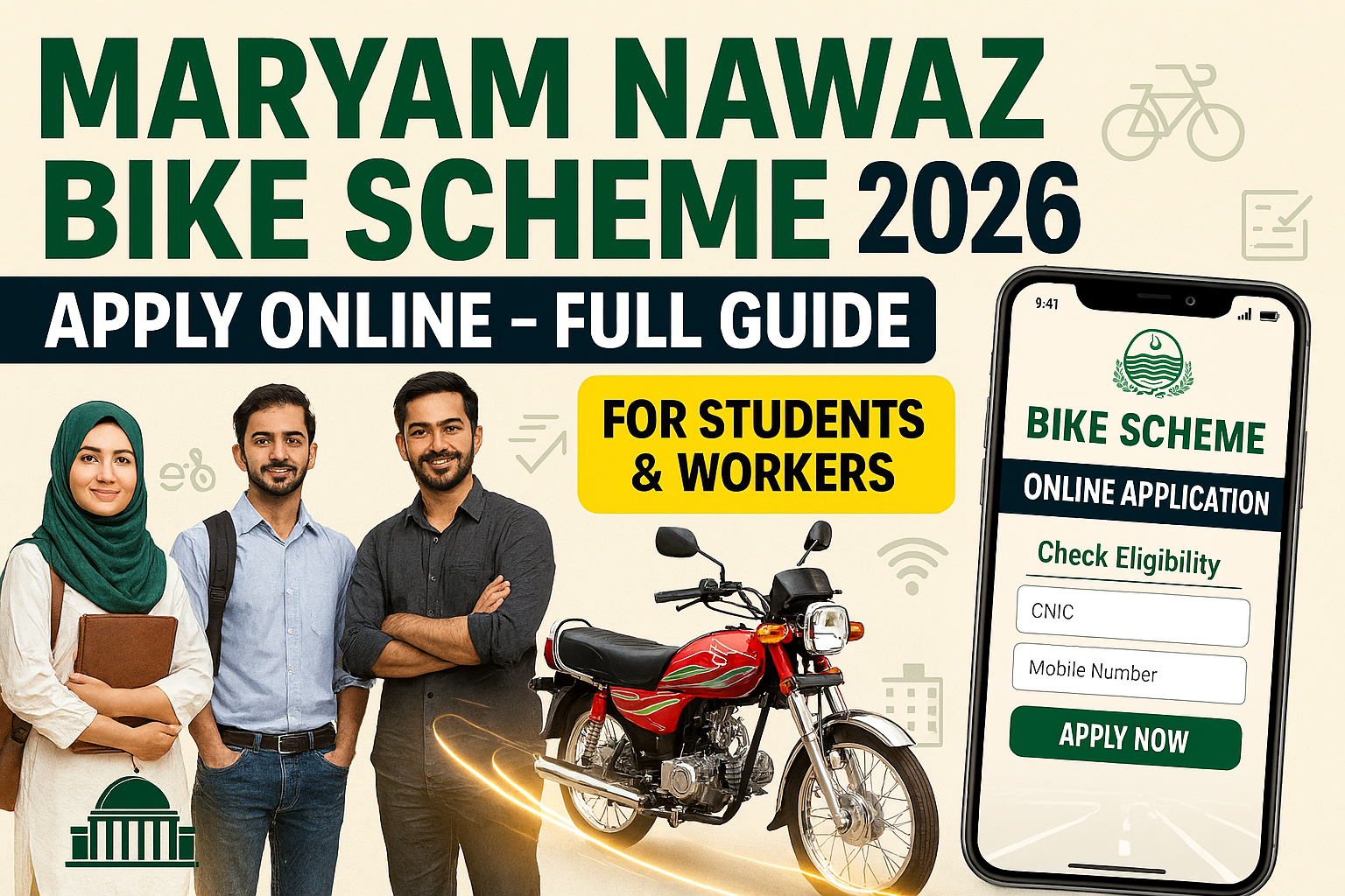Maryam Nawaz Bike Scheme Apply Online 2026