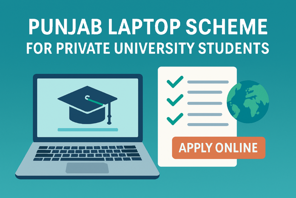 Punjab Laptop Scheme