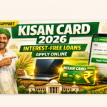 CM Punjab Kisan Card 2026
