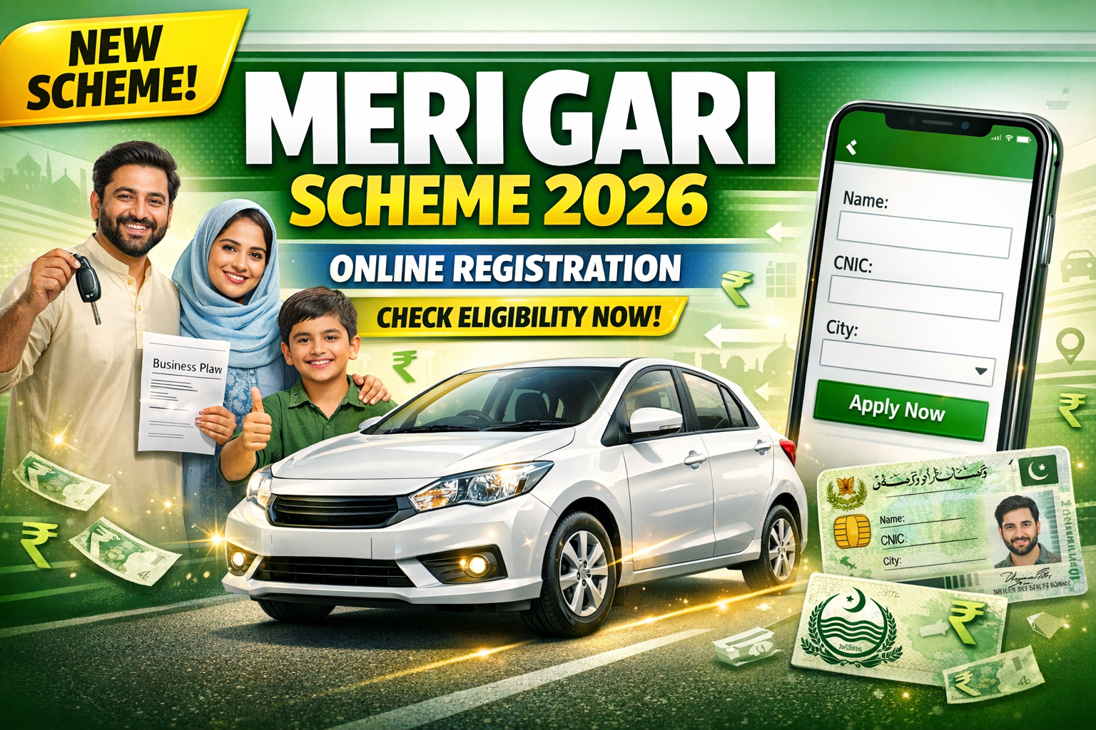 CM Punjab Meri Gari Scheme 2026