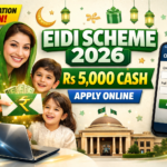 Maryam Nawaz Eidi Scheme 2026