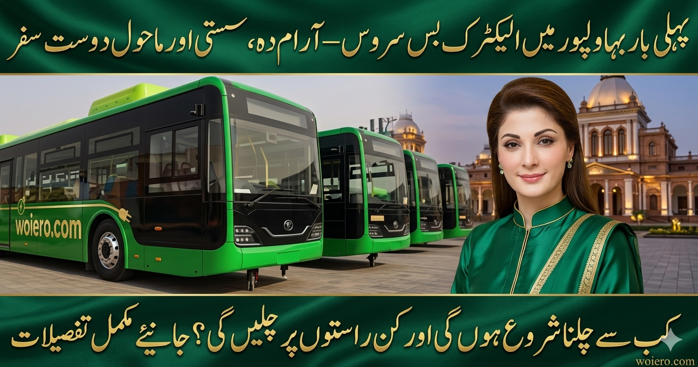 Electric Buses in Bahawalpur